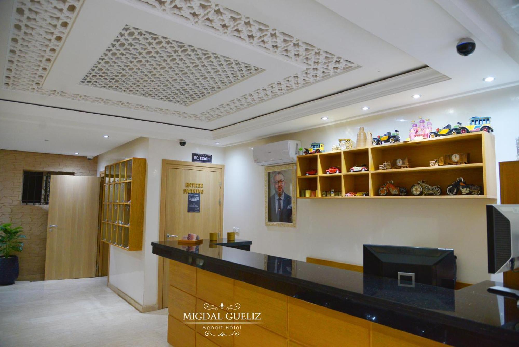 Migdal Gueliz Apart Hotel Marrakesh Bagian luar foto