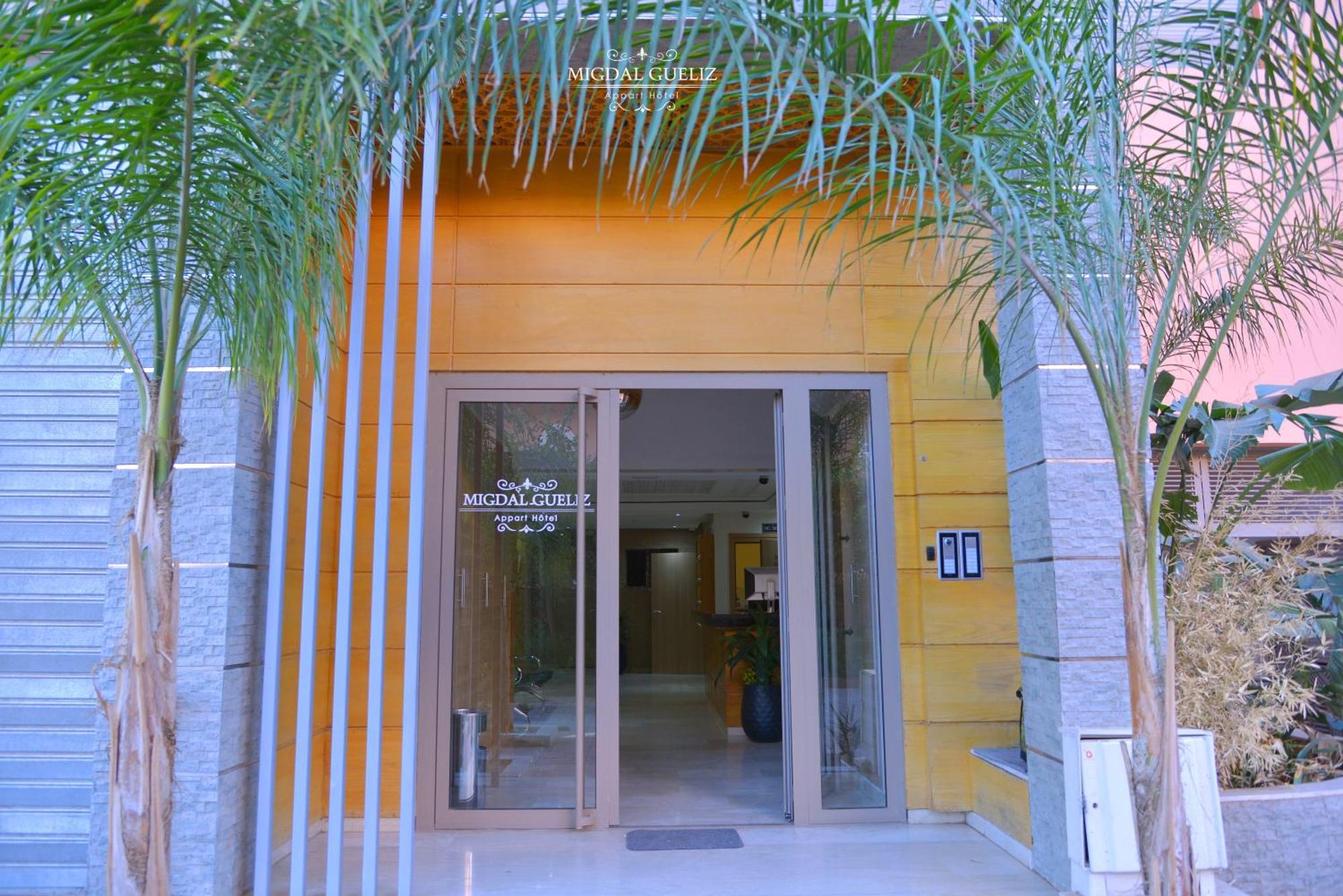 Migdal Gueliz Apart Hotel Marrakesh Bagian luar foto